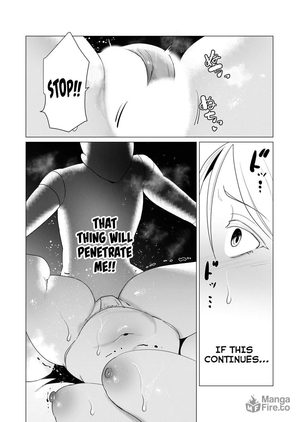 The Hero Wants a Married Woman as a Reward Chapter 6 page 33 - 