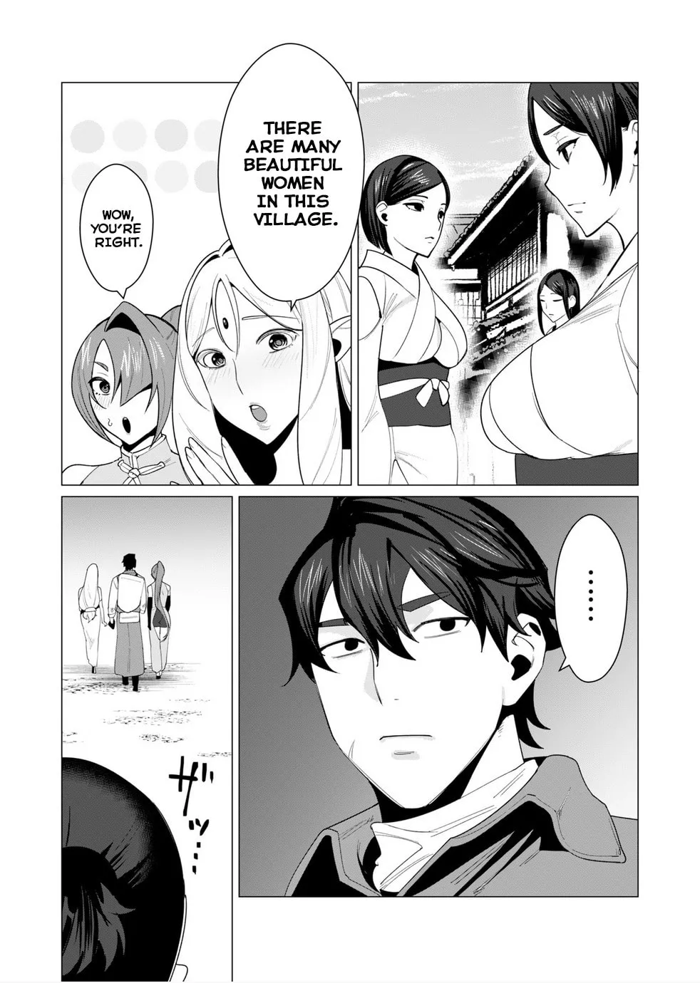 The Hero Wants a Married Woman as a Reward Chapter 6 page 8 - 