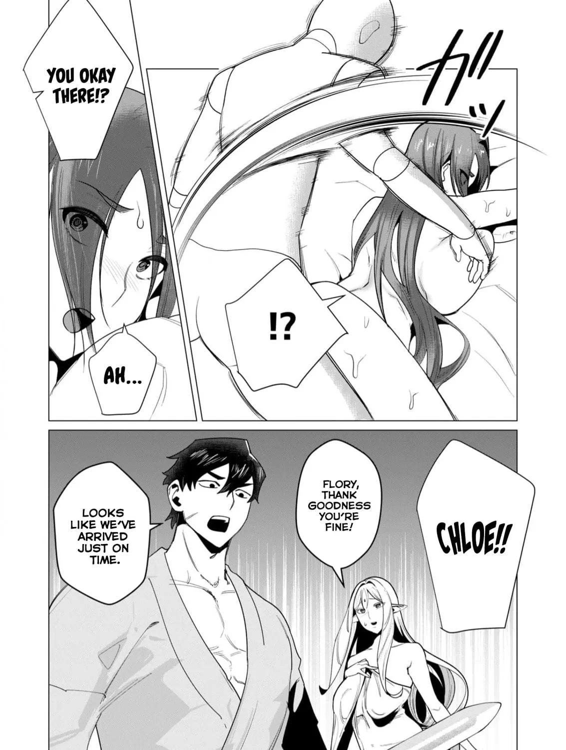 The Hero Wants a Married Woman as a Reward Chapter 7 page 11 - 