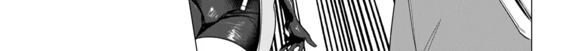 The Hero Wants a Married Woman as a Reward Chapter 7 page 14 - 