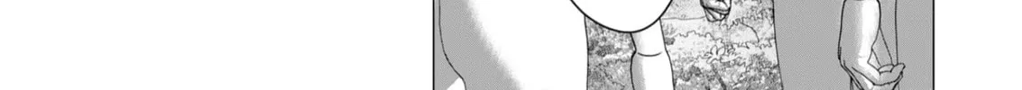 The Hero Wants a Married Woman as a Reward Chapter 7 page 16 - 