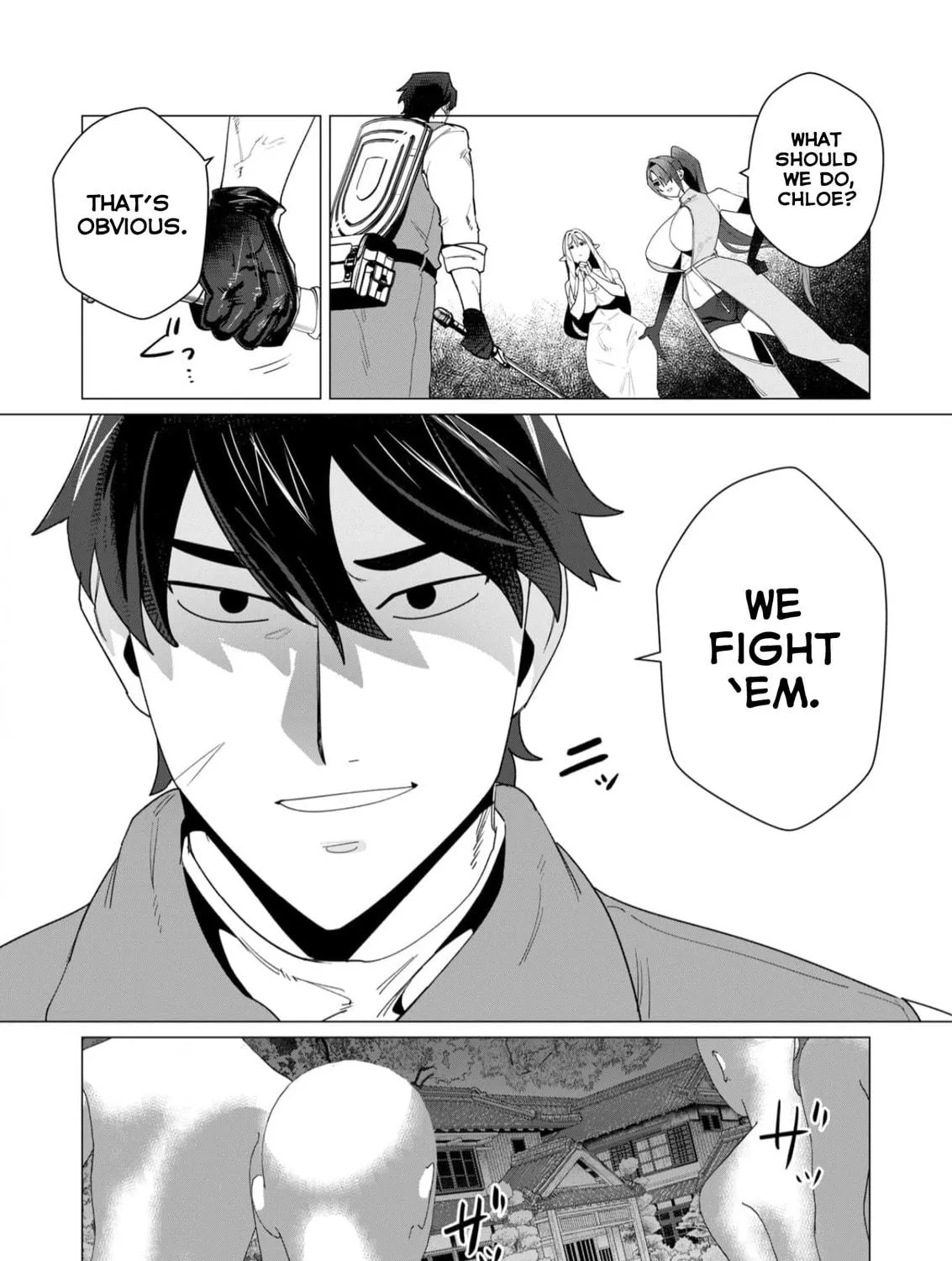 The Hero Wants a Married Woman as a Reward Chapter 7 page 17 - 