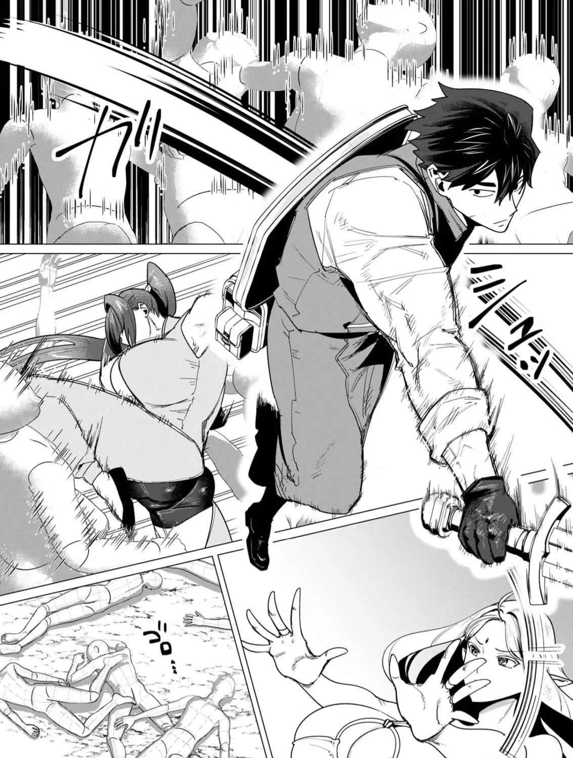 The Hero Wants a Married Woman as a Reward Chapter 7 page 19 - 