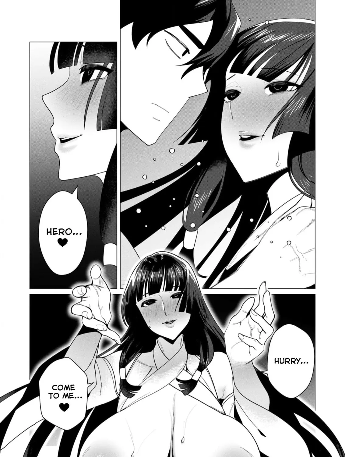 The Hero Wants a Married Woman as a Reward Chapter 7 page 3 - 