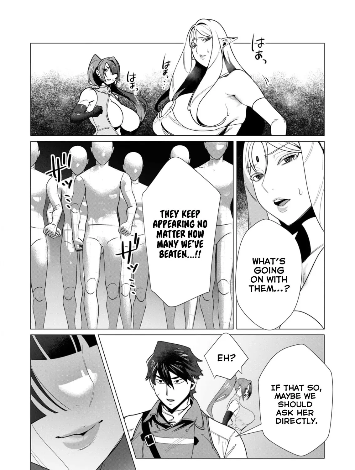 The Hero Wants a Married Woman as a Reward Chapter 7 page 21 - 