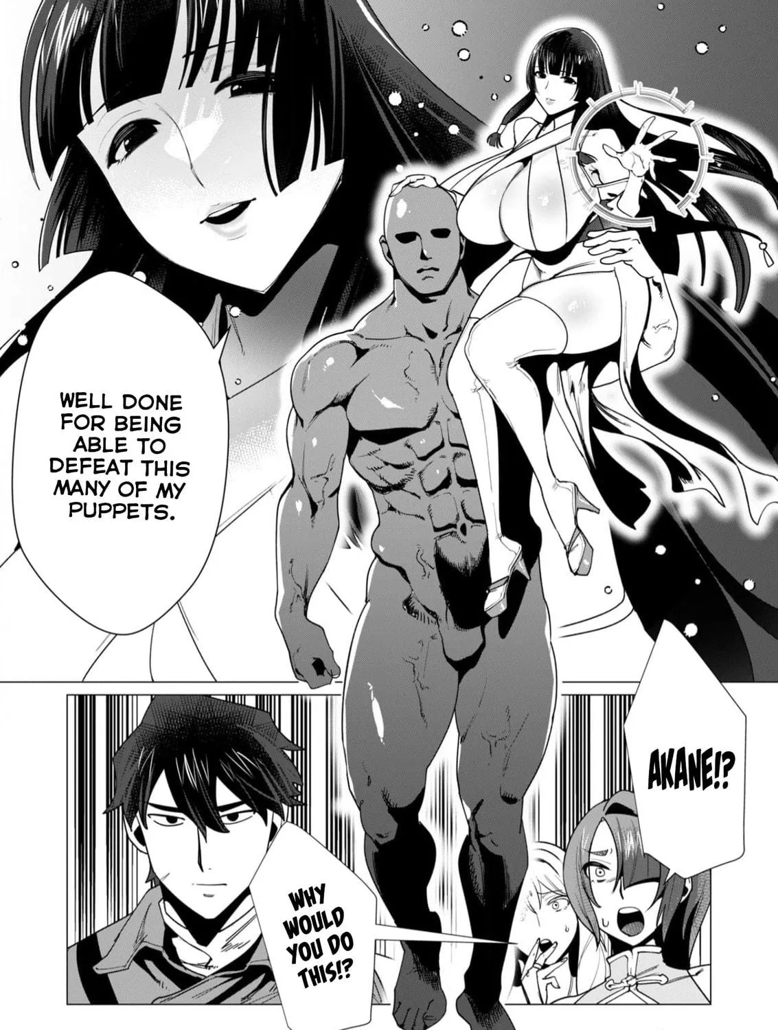 The Hero Wants a Married Woman as a Reward Chapter 7 page 23 - 