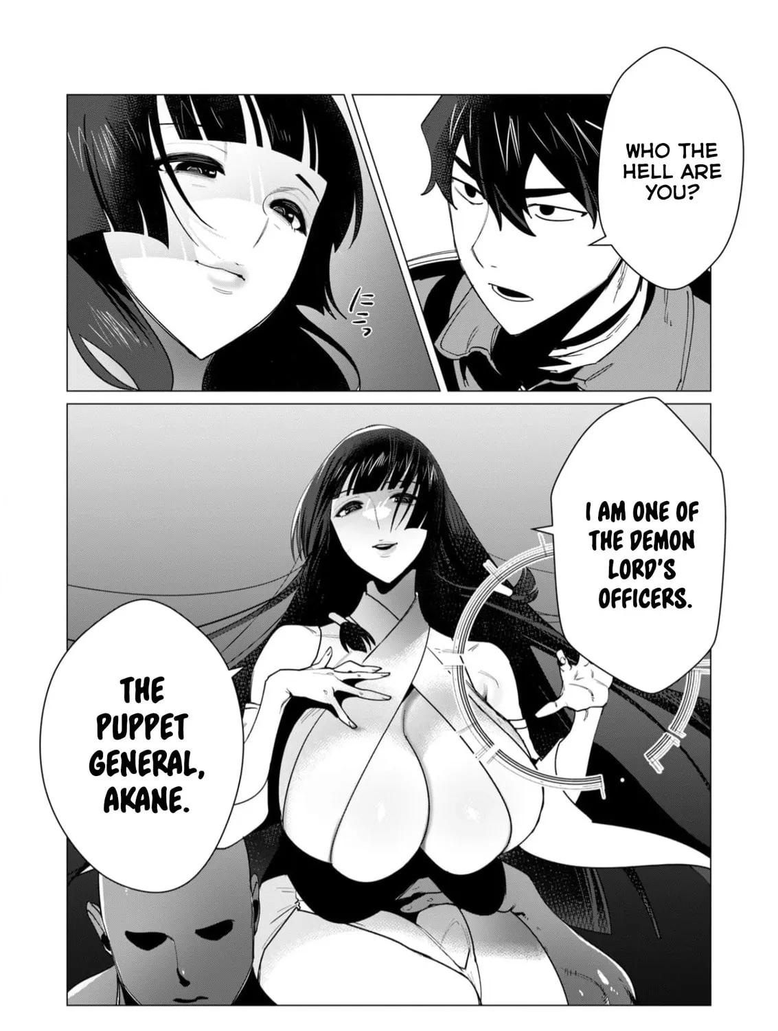 The Hero Wants a Married Woman as a Reward Chapter 7 page 25 - 