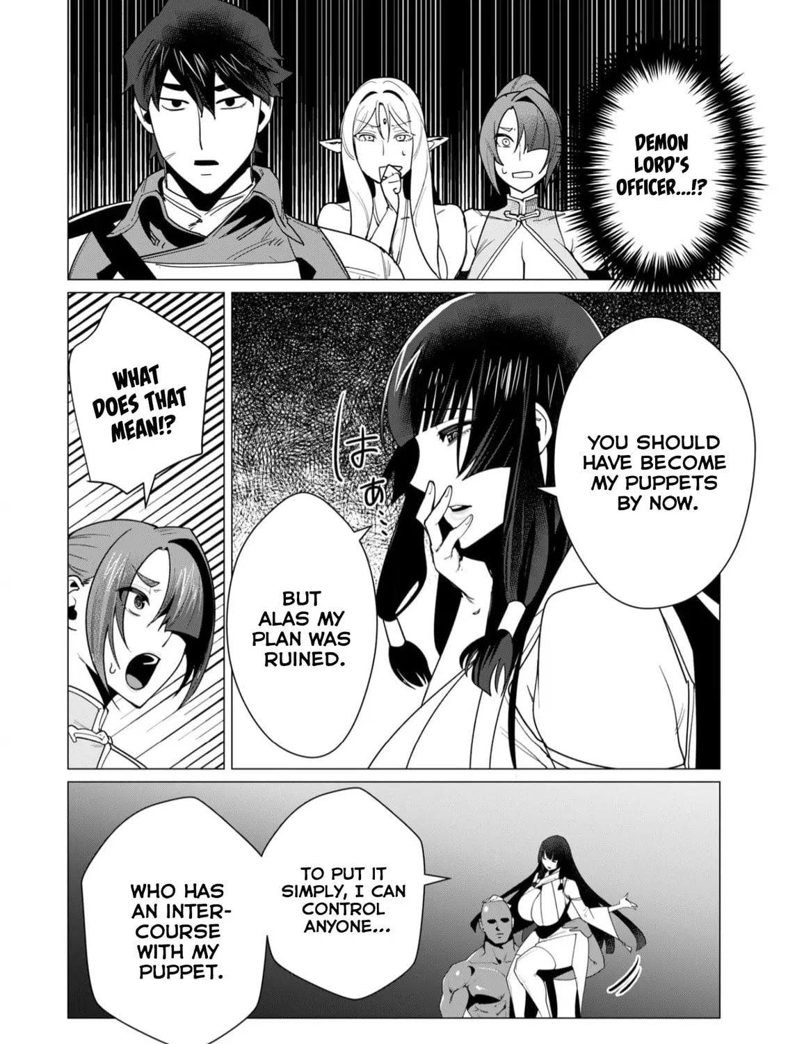 The Hero Wants a Married Woman as a Reward Chapter 7 page 27 - 