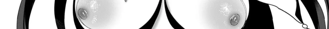 The Hero Wants a Married Woman as a Reward Chapter 7 page 4 - 