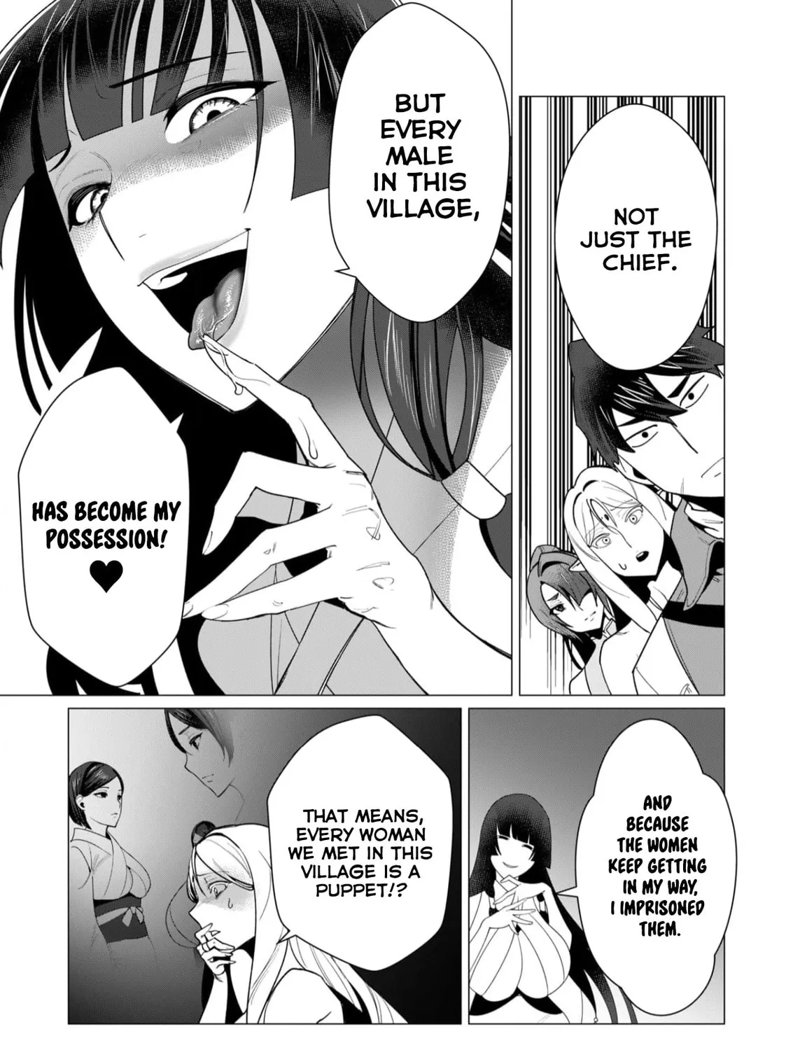 The Hero Wants a Married Woman as a Reward Chapter 7 page 31 - 