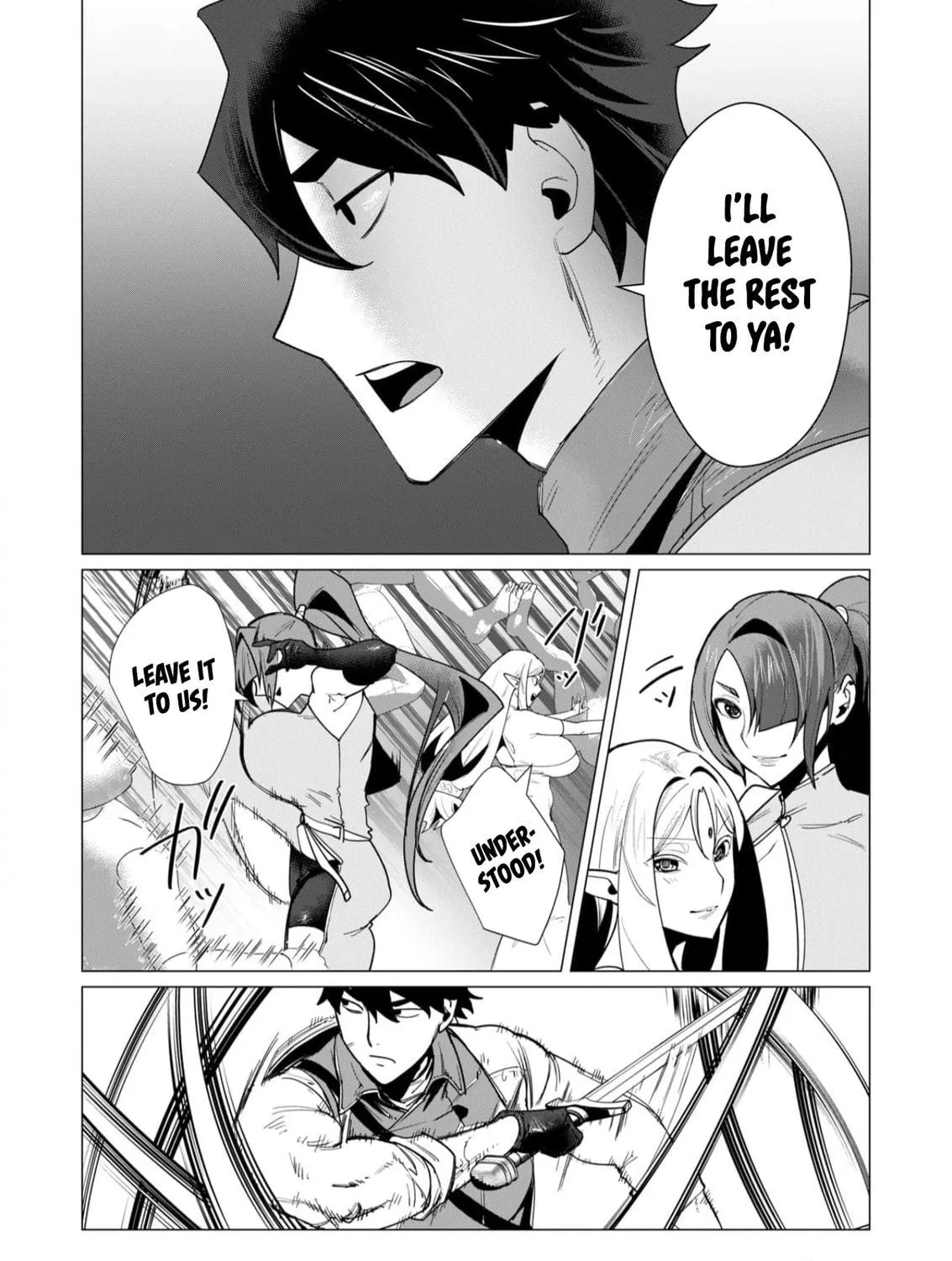 The Hero Wants a Married Woman as a Reward Chapter 7 page 35 - 