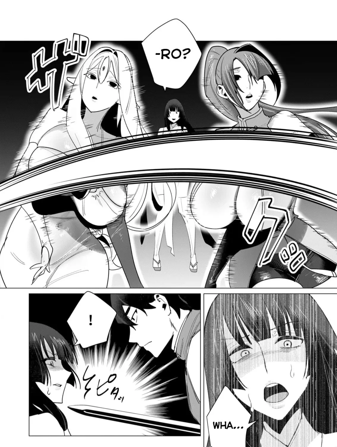 The Hero Wants a Married Woman as a Reward Chapter 7 page 45 - 