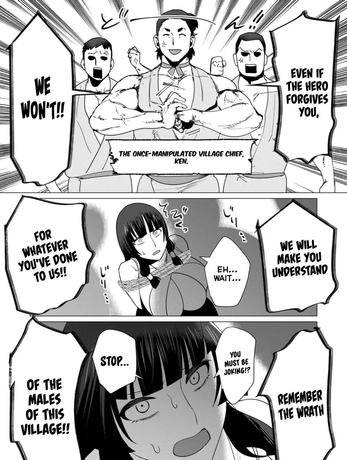 The Hero Wants a Married Woman as a Reward Chapter 7 page 53 - 