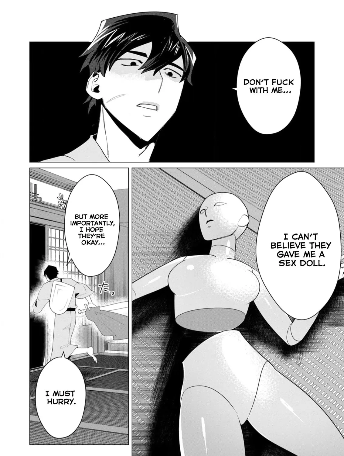 The Hero Wants a Married Woman as a Reward Chapter 7 page 7 - 