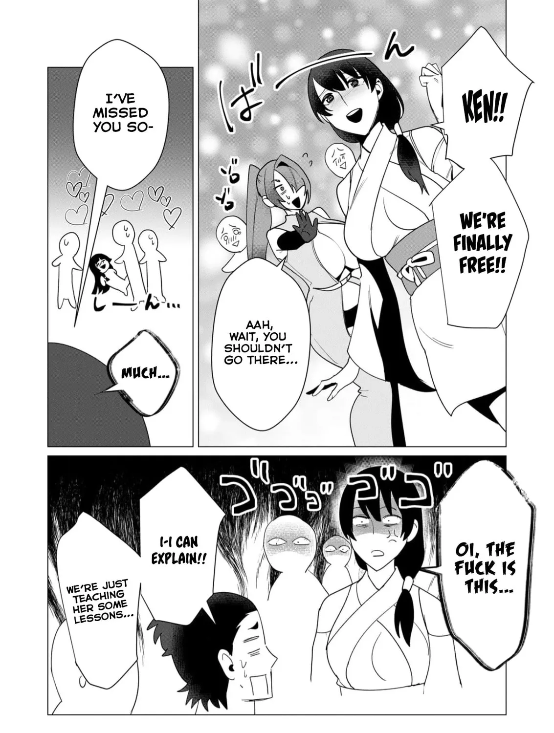 The Hero Wants a Married Woman as a Reward Chapter 7 page 63 - 