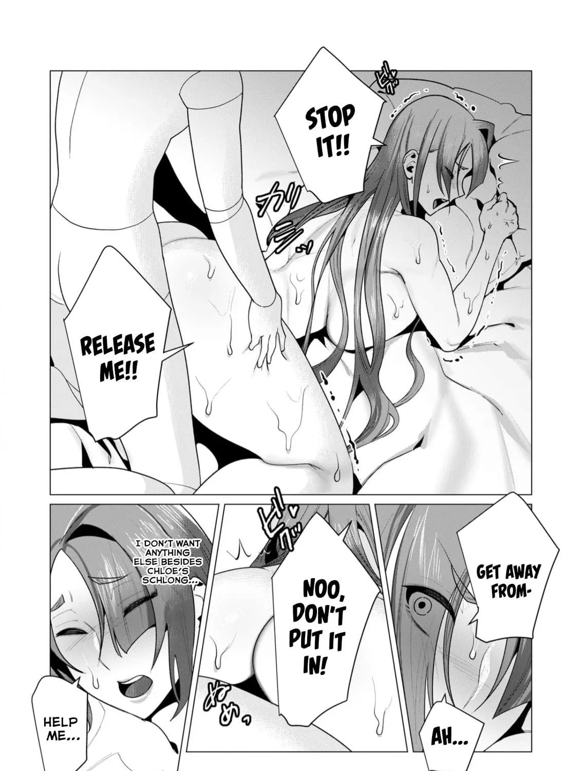 The Hero Wants a Married Woman as a Reward Chapter 7 page 9 - 