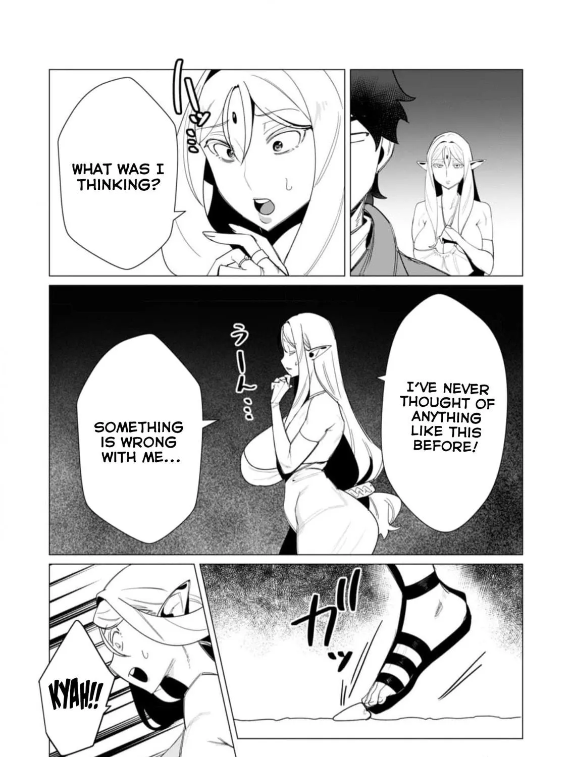 The Hero Wants a Married Woman as a Reward Chapter 8 page 35 - 