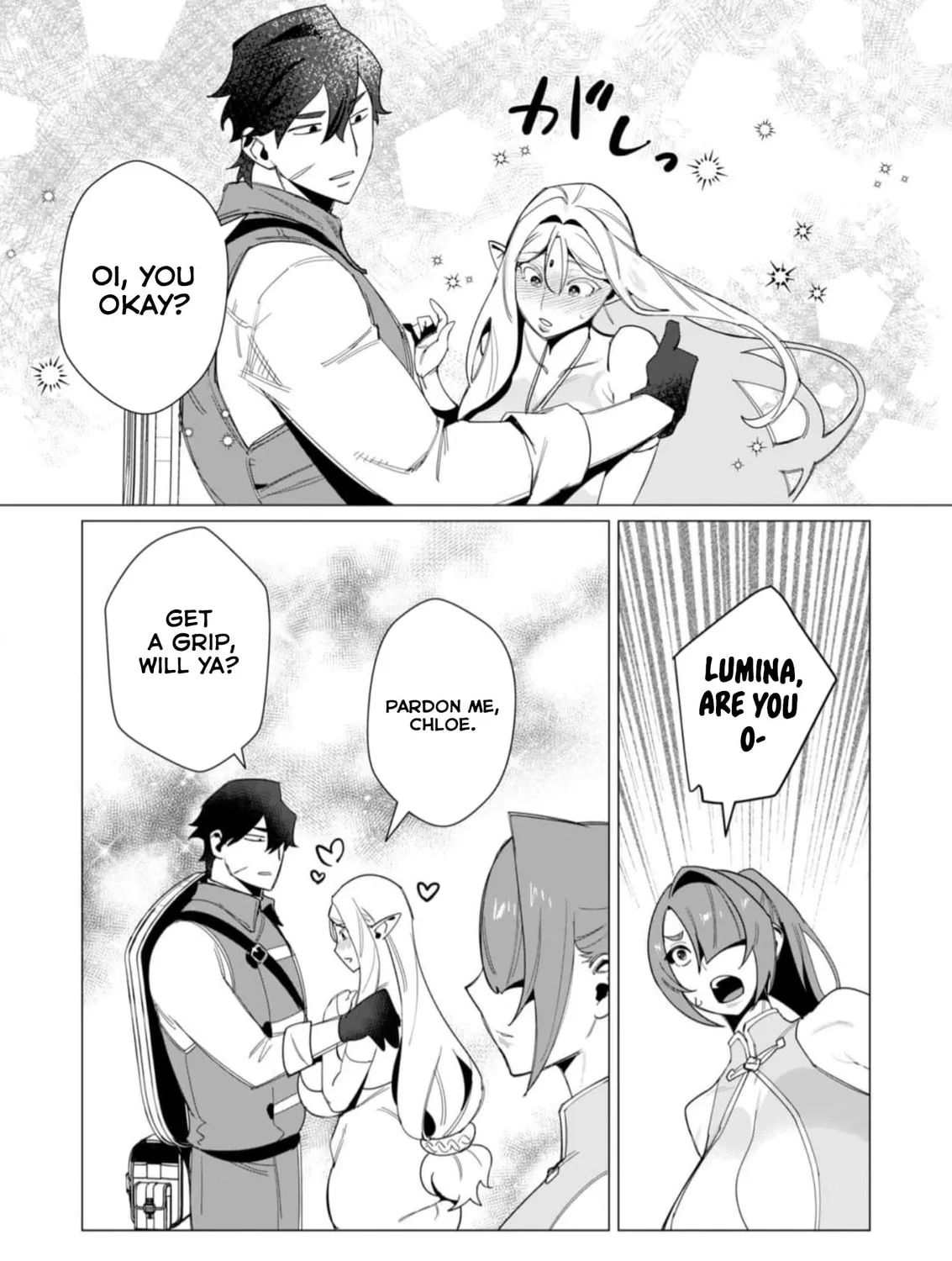 The Hero Wants a Married Woman as a Reward Chapter 8 page 37 - 