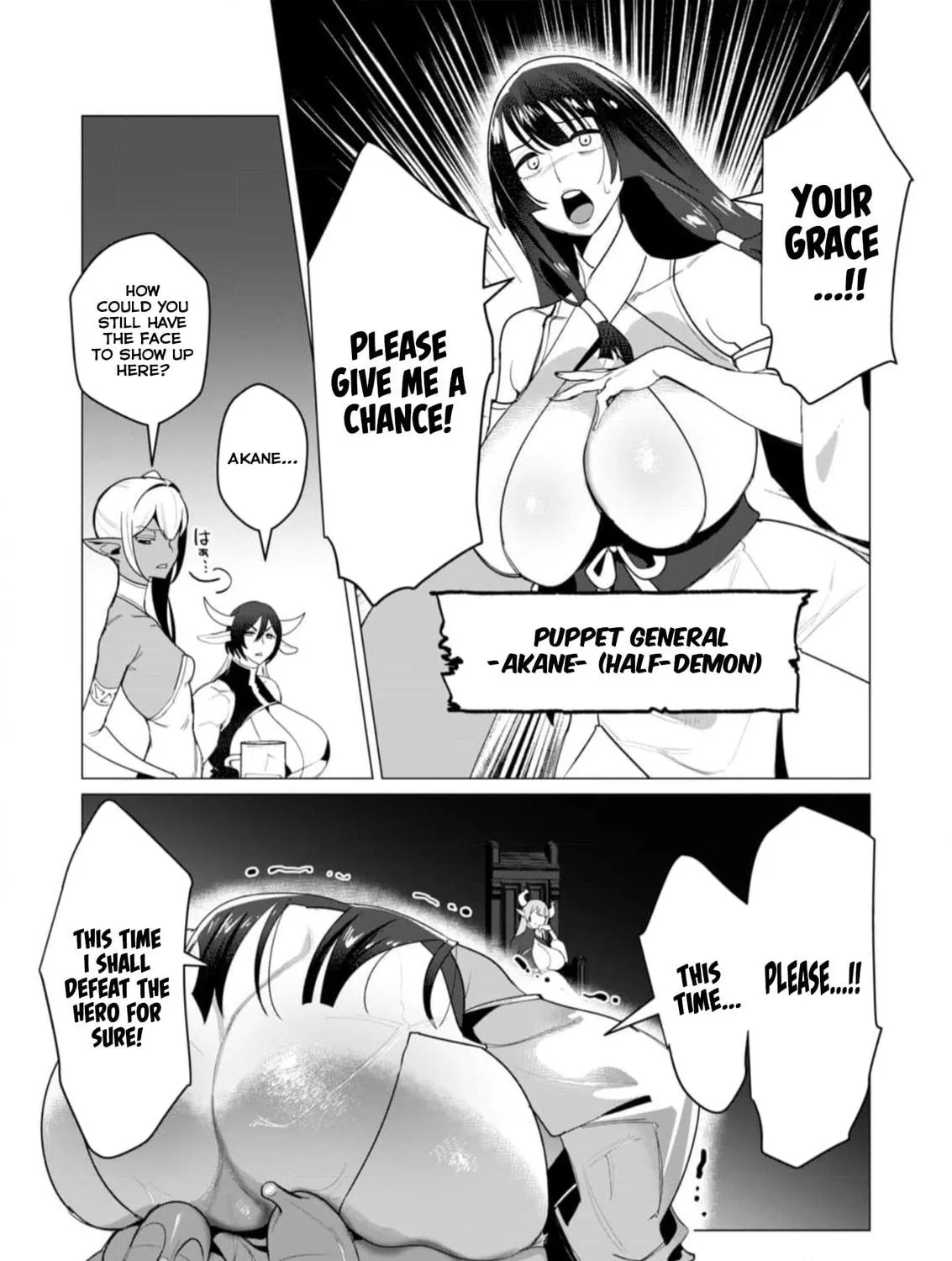 The Hero Wants a Married Woman as a Reward Chapter 8 page 5 - 