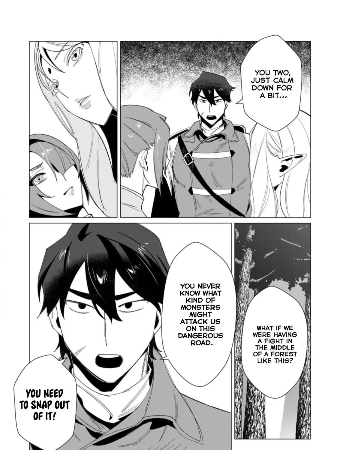 The Hero Wants a Married Woman as a Reward Chapter 8 page 47 - 