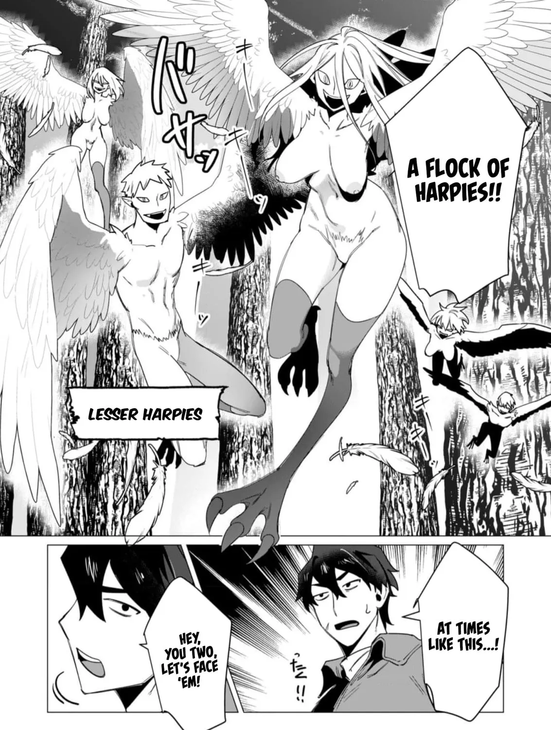The Hero Wants a Married Woman as a Reward Chapter 8 page 51 - 