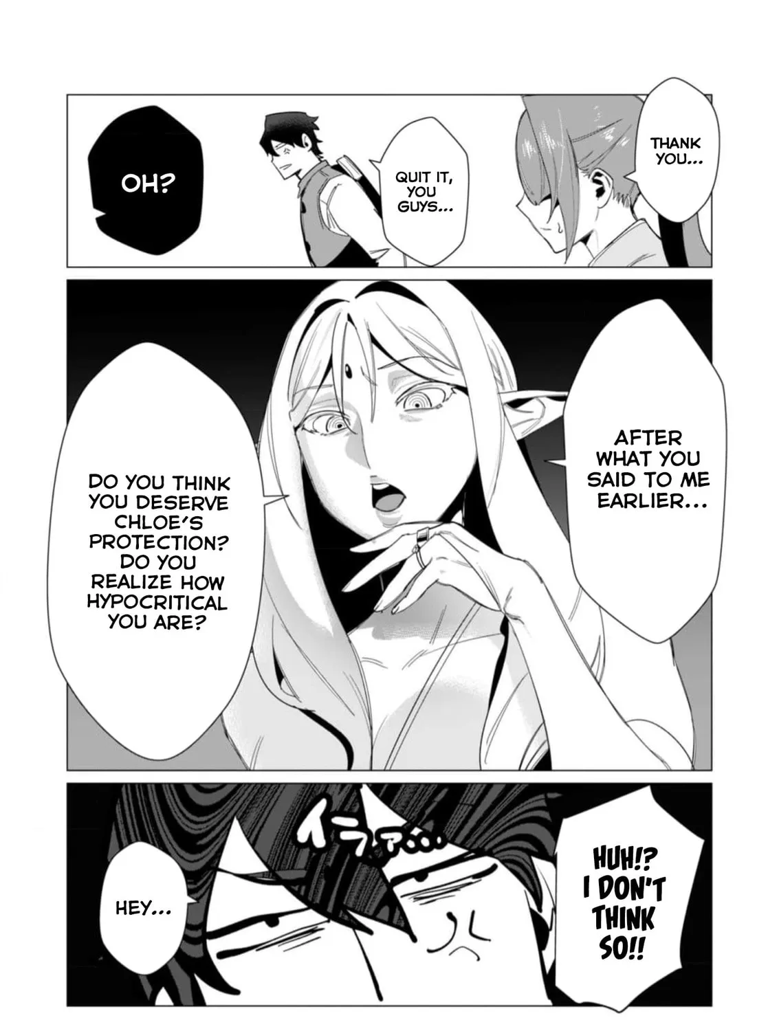 The Hero Wants a Married Woman as a Reward Chapter 8 page 57 - 