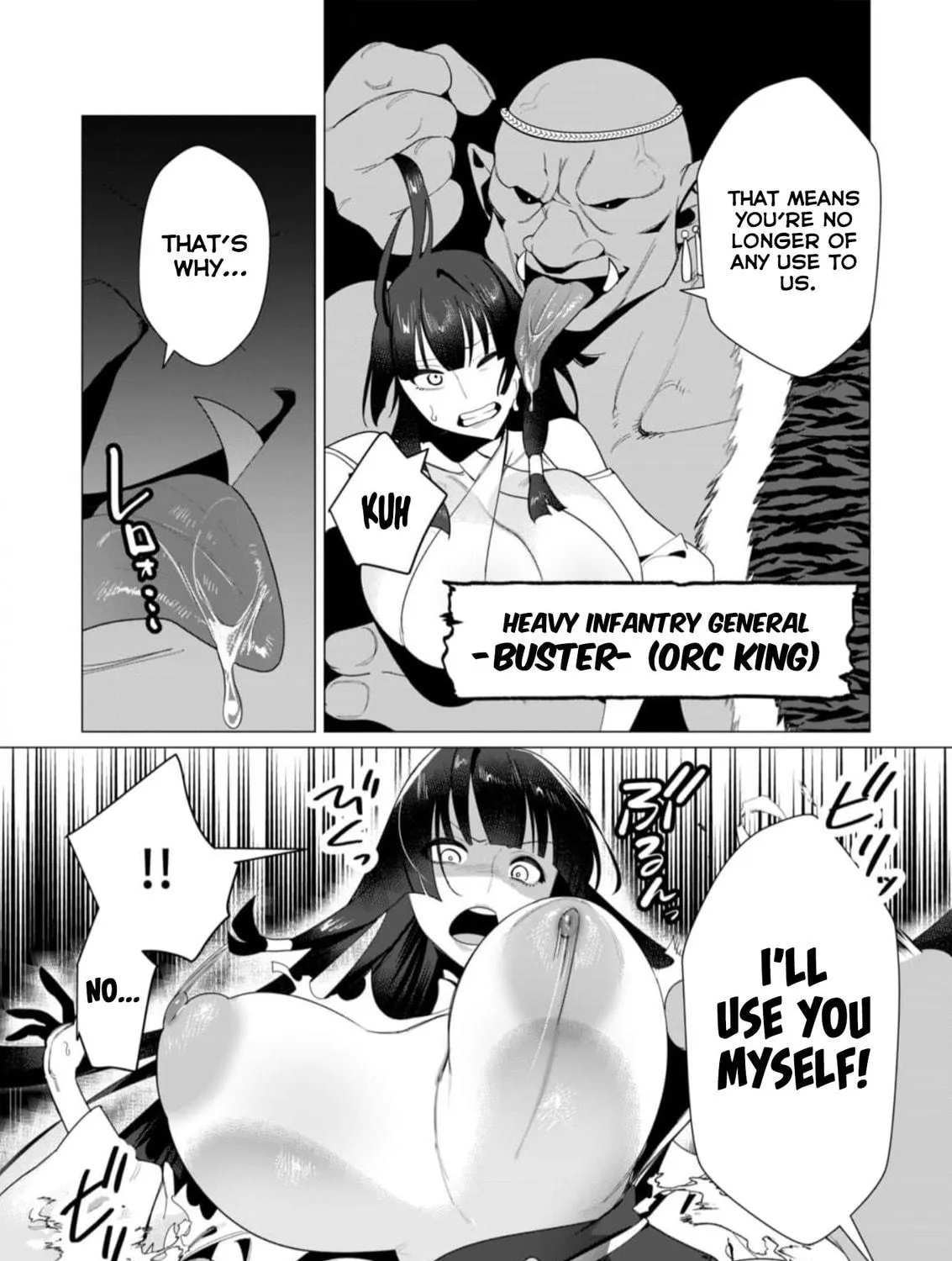 The Hero Wants a Married Woman as a Reward Chapter 8 page 9 - 