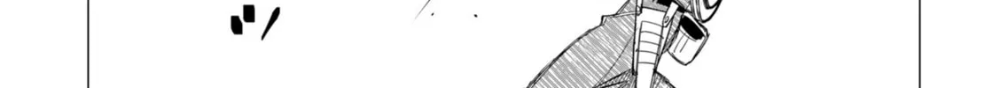 The Hero Wants a Married Woman as a Reward Chapter 9 page 22 - 