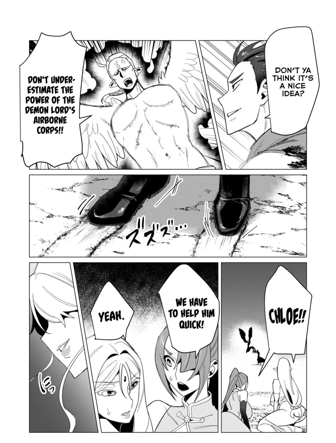 The Hero Wants a Married Woman as a Reward Chapter 9 page 23 - 