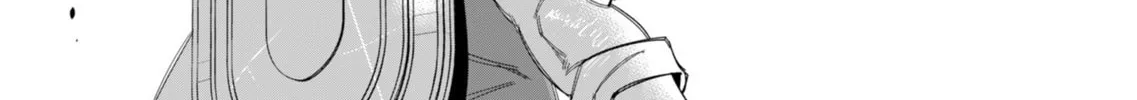 The Hero Wants a Married Woman as a Reward Chapter 9 page 4 - 