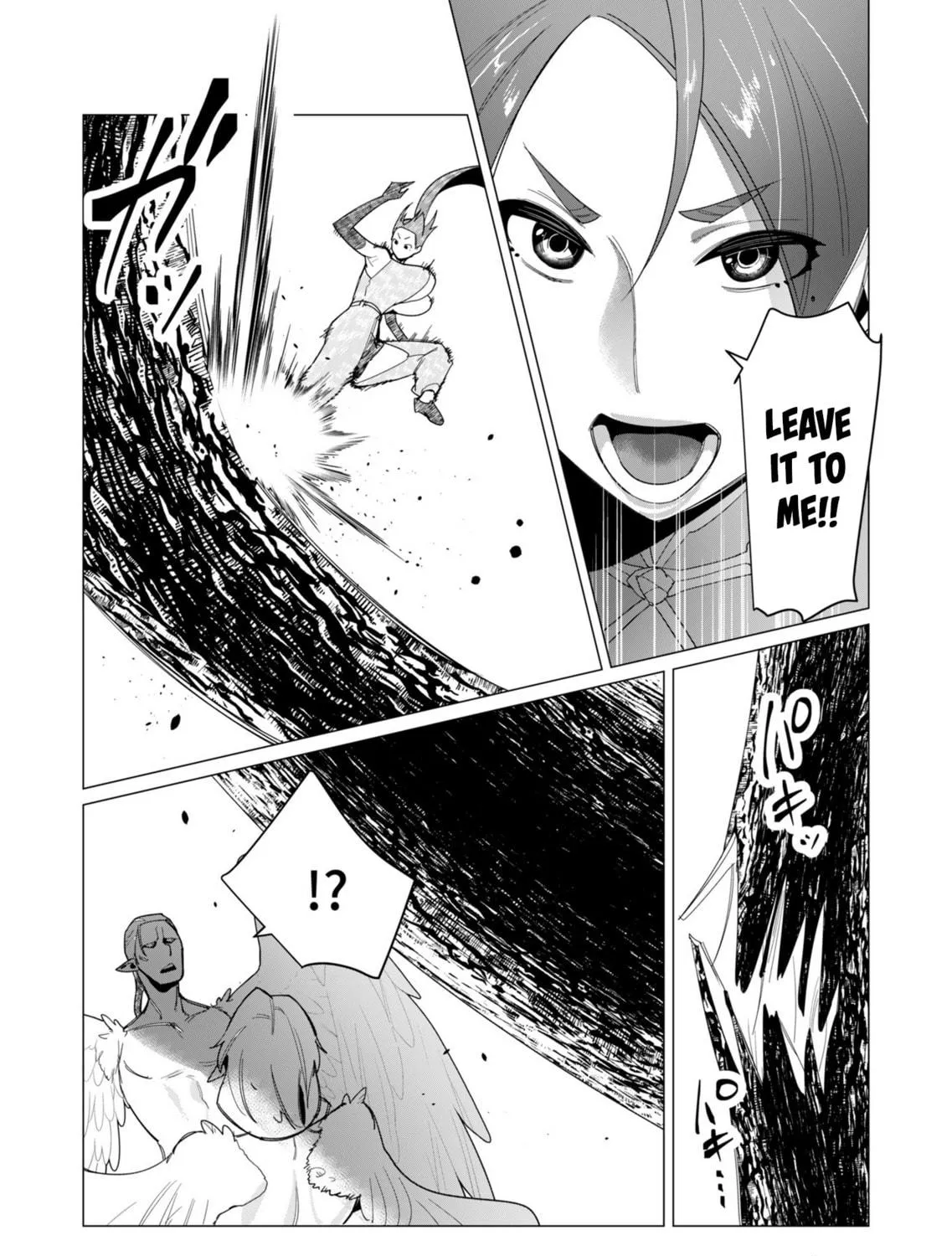 The Hero Wants a Married Woman as a Reward Chapter 9 page 41 - 