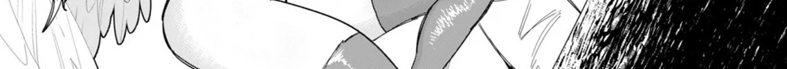The Hero Wants a Married Woman as a Reward Chapter 9 page 44 - 