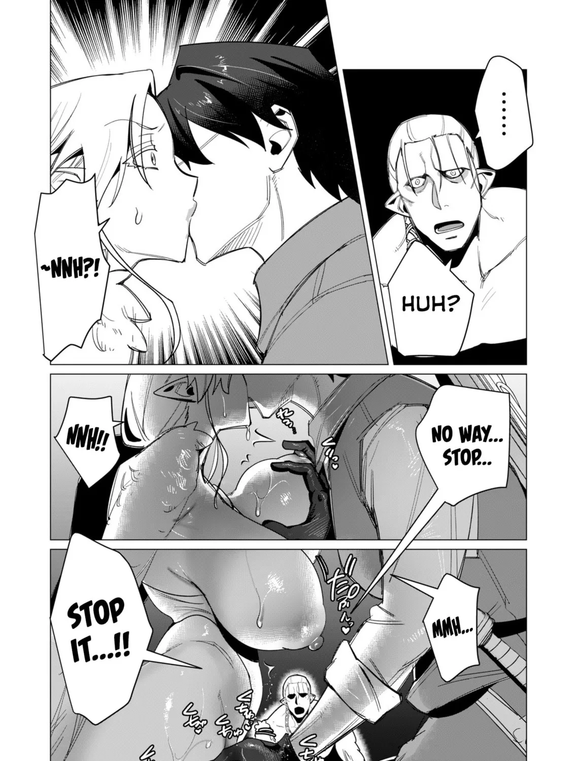 The Hero Wants a Married Woman as a Reward Chapter 9 page 51 - 