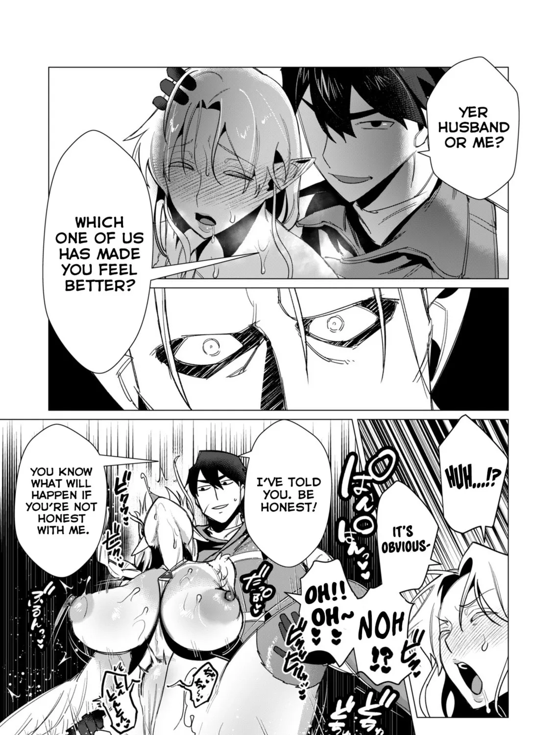The Hero Wants a Married Woman as a Reward Chapter 9 page 57 - 