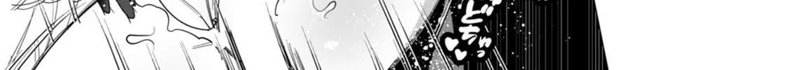 The Hero Wants a Married Woman as a Reward Chapter 9 page 58 - 