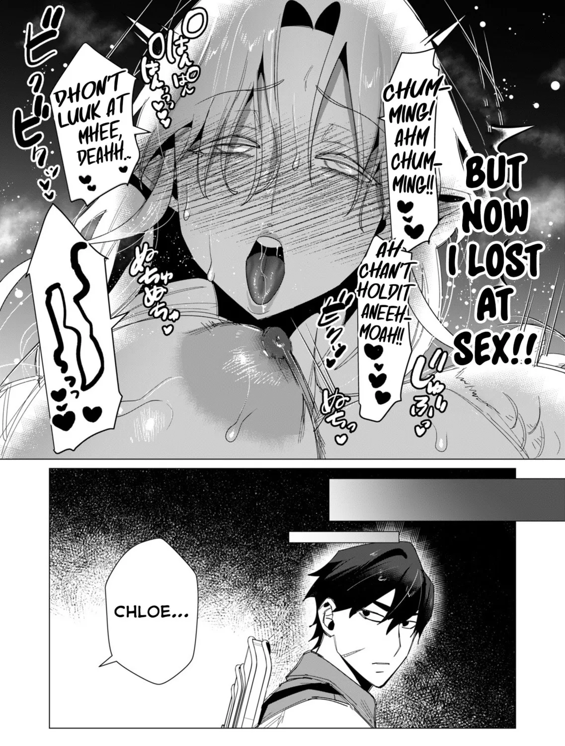 The Hero Wants a Married Woman as a Reward Chapter 9 page 61 - 