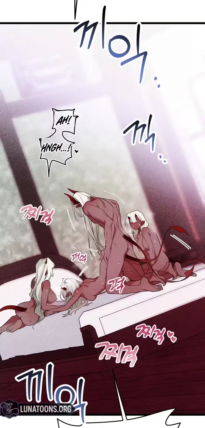 The Hero Who Does It with the Demon Race Chapter 1 page 16 - 