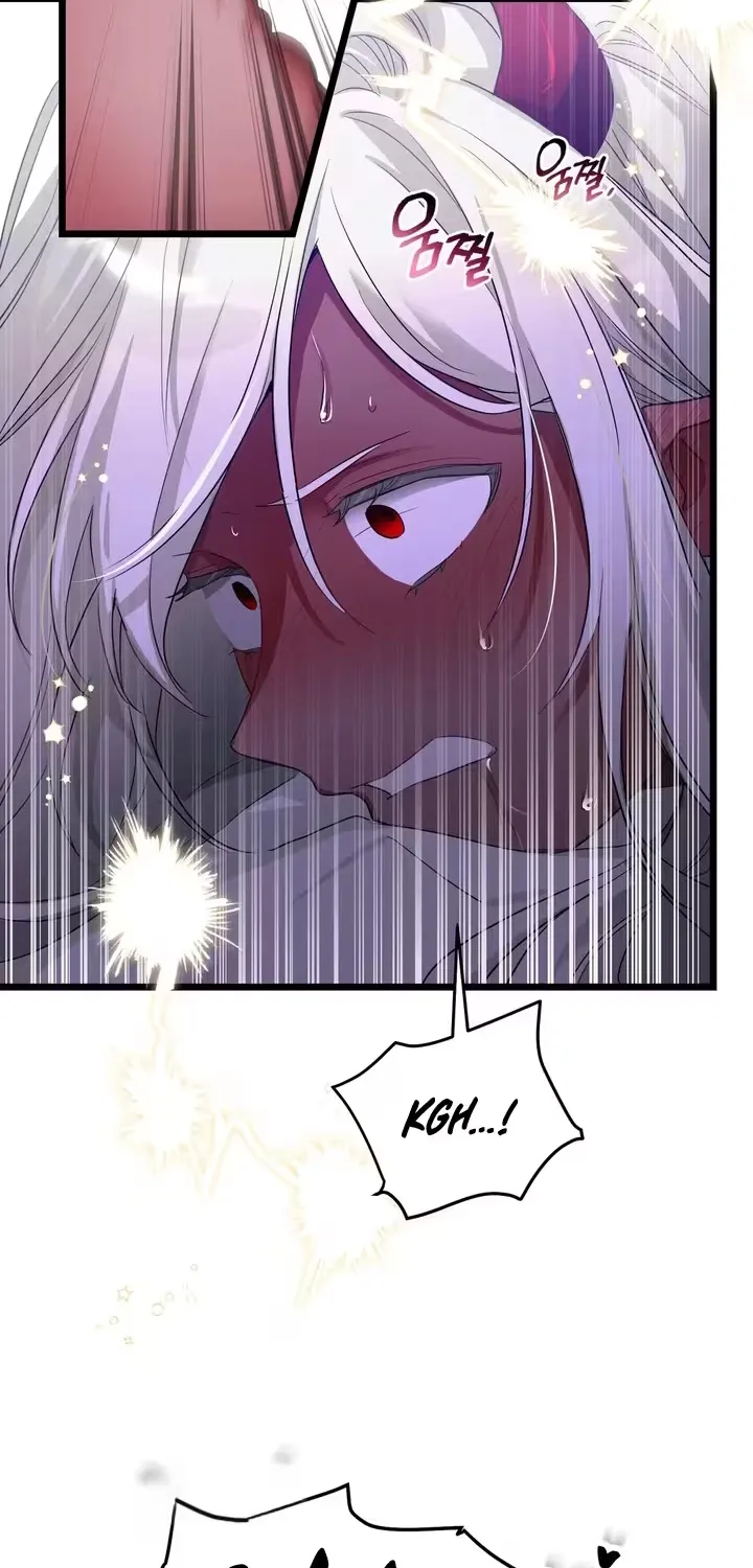 The Hero Who Does It with the Demon Race Chapter 1 page 18 - 