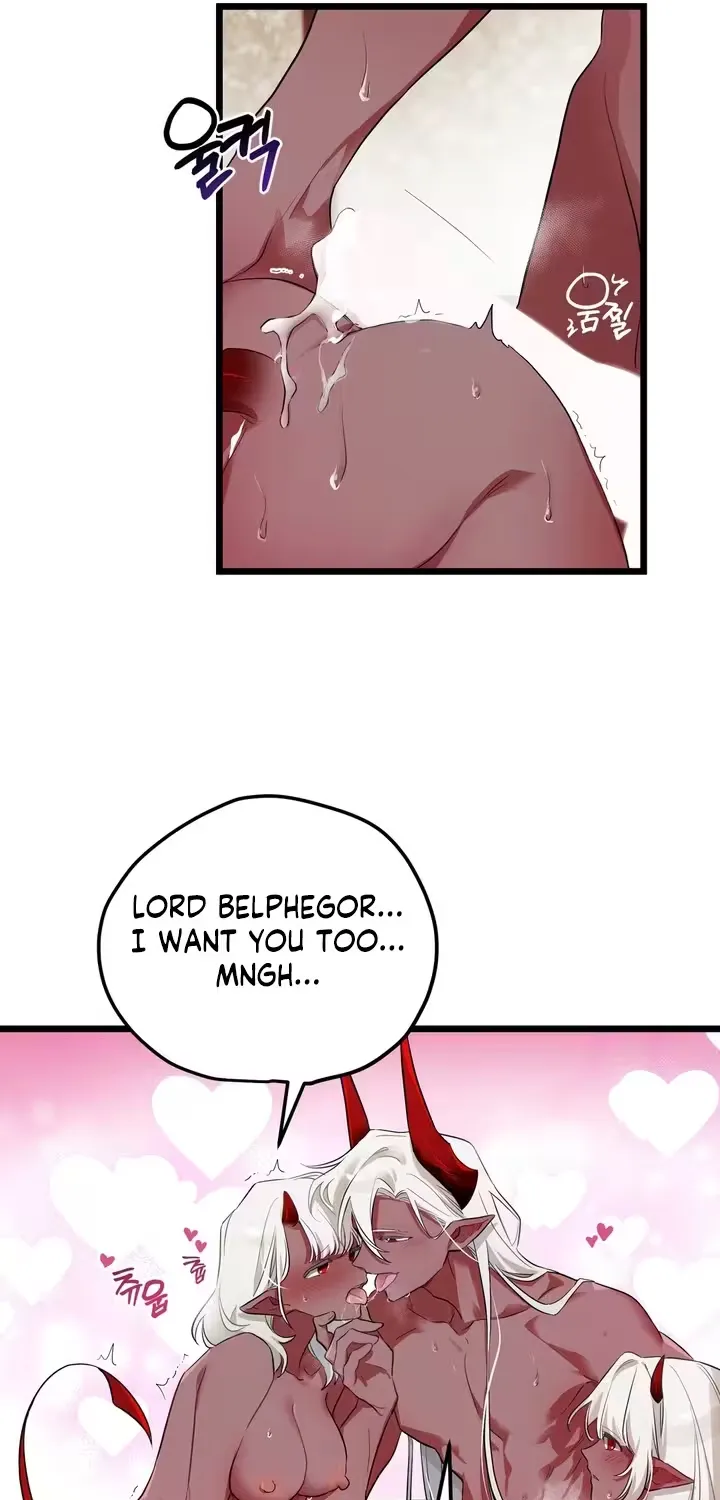 The Hero Who Does It with the Demon Race Chapter 1 page 21 - 