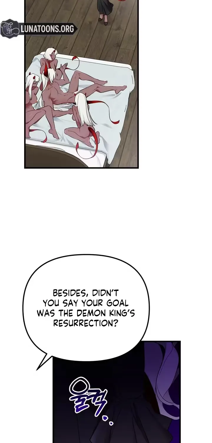 The Hero Who Does It with the Demon Race Chapter 1 page 27 - 