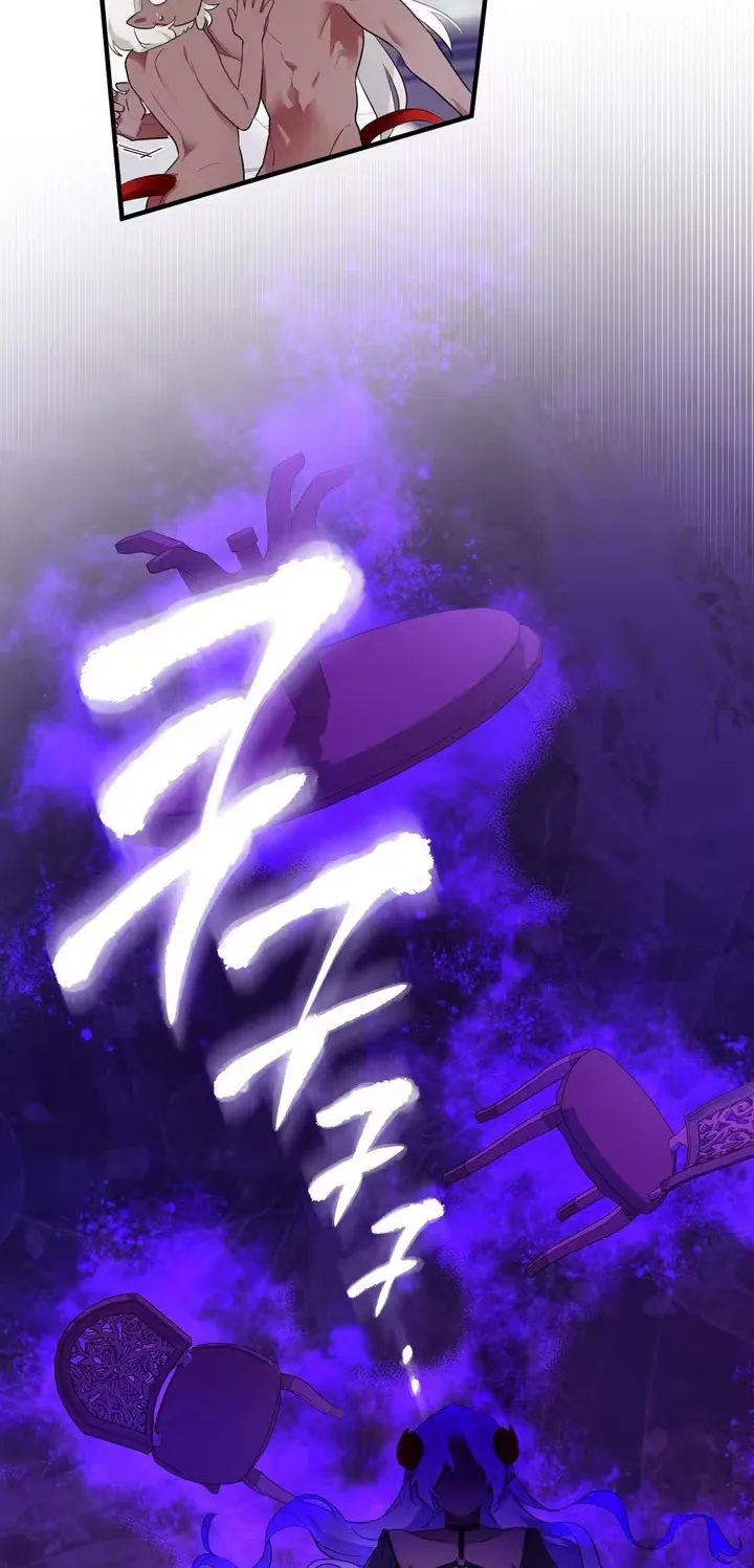 The Hero Who Does It with the Demon Race Chapter 1 page 30 - 