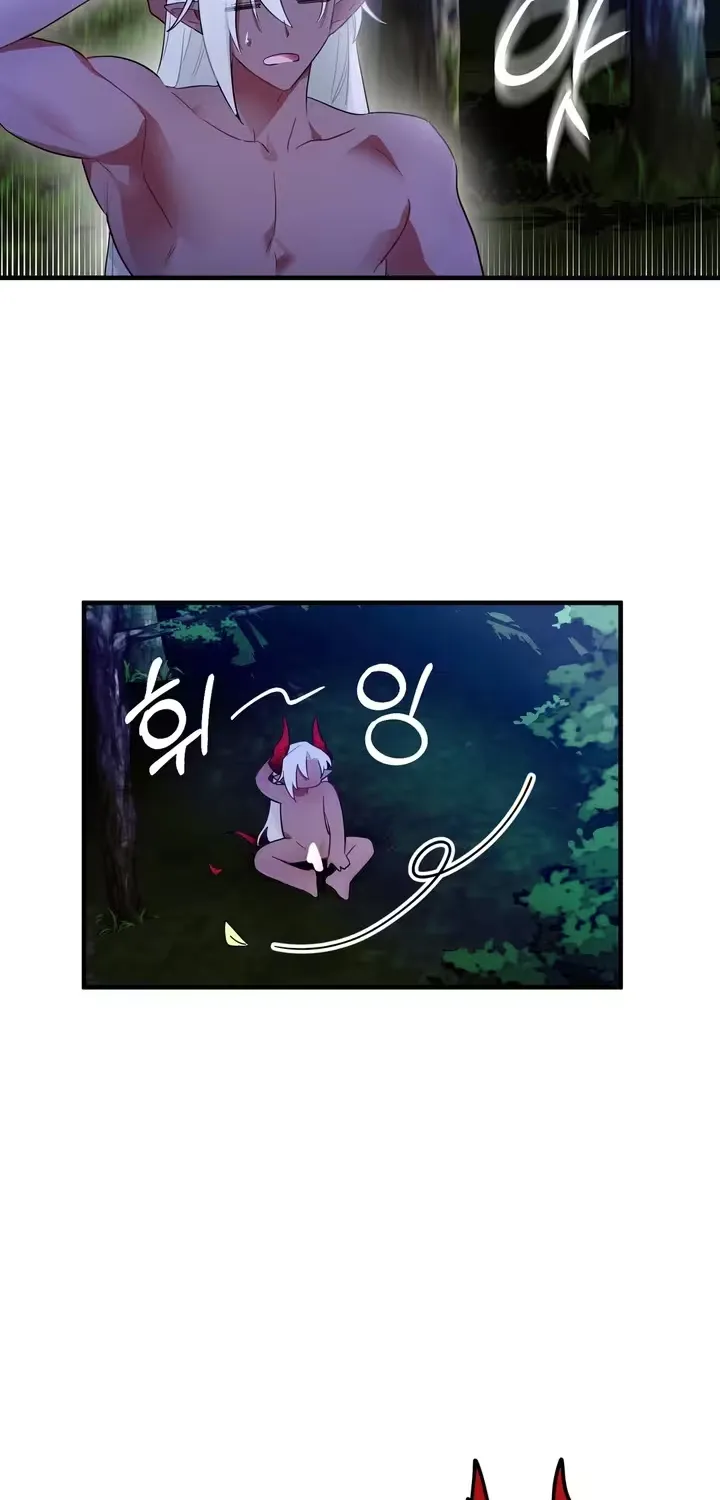 The Hero Who Does It with the Demon Race Chapter 1 page 44 - 