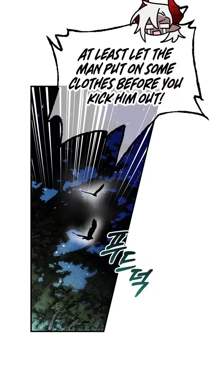 The Hero Who Does It with the Demon Race Chapter 1 page 45 - 