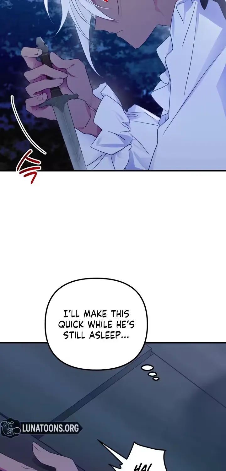 The Hero Who Does It with the Demon Race Chapter 1 page 52 - 