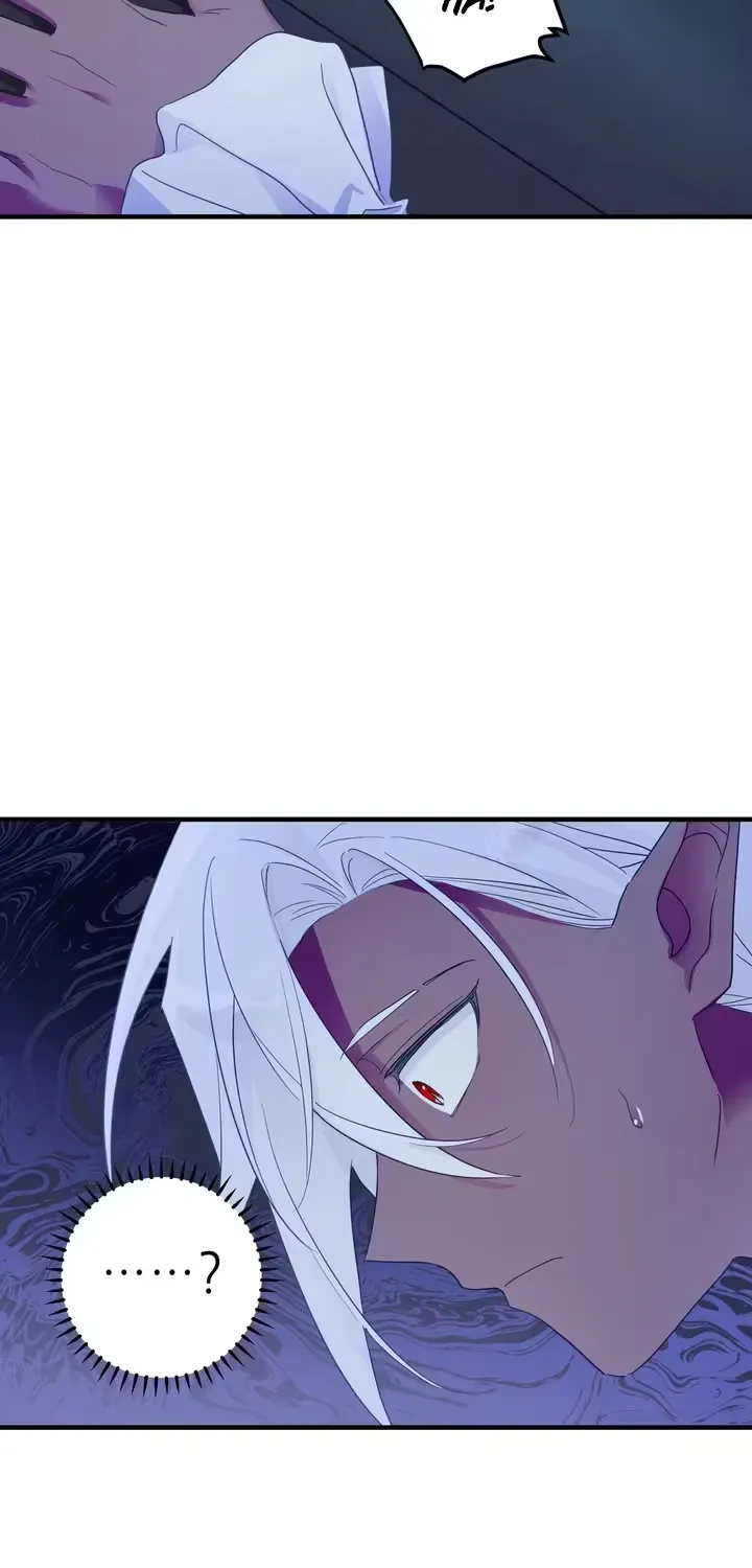 The Hero Who Does It with the Demon Race Chapter 1 page 53 - 