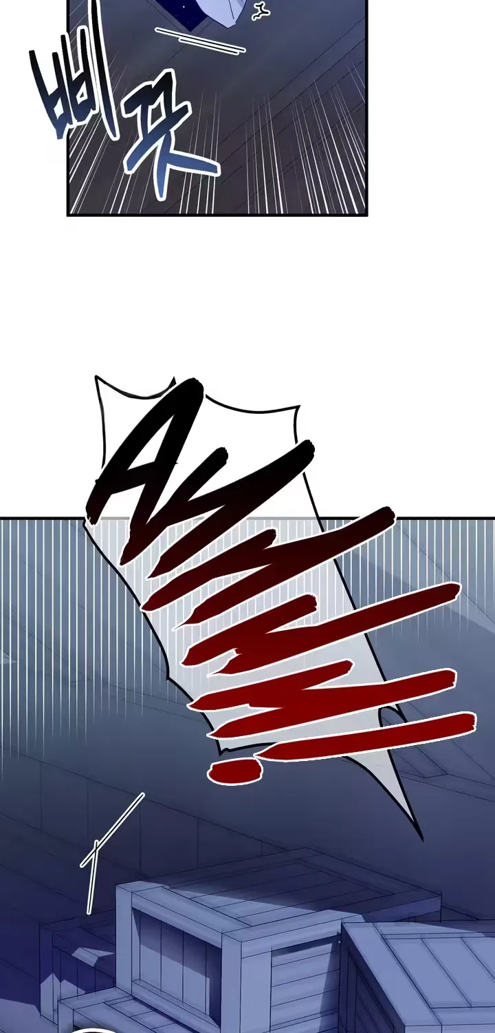 The Hero Who Does It with the Demon Race Chapter 1 page 64 - 