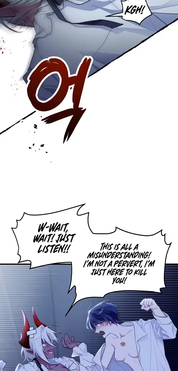 The Hero Who Does It with the Demon Race Chapter 1 page 72 - 