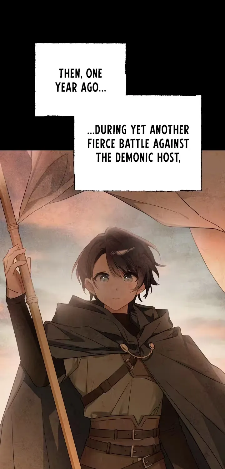 The Hero Who Does It with the Demon Race Chapter 1 page 9 - 