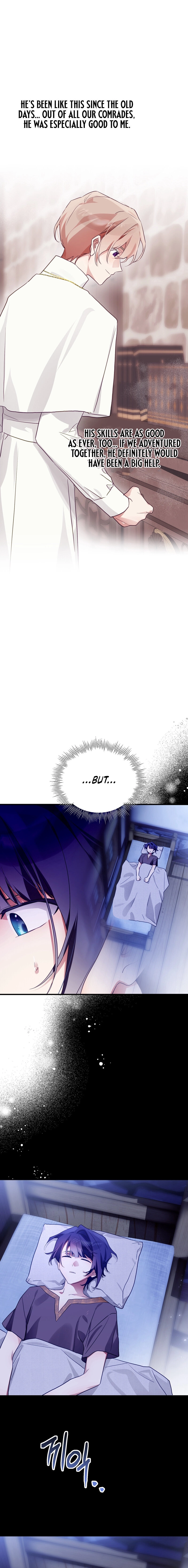 The Hero Who Does It with the Demon Race Chapter 11 page 12 - 