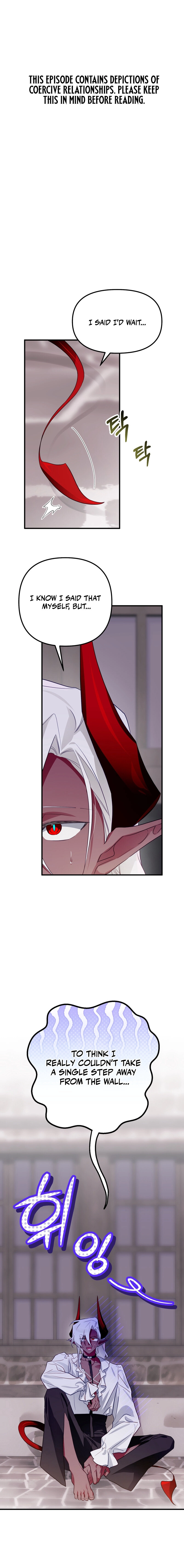 The Hero Who Does It with the Demon Race Chapter 12 page 1 - 